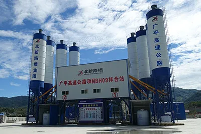 محطتا خلط خرسانة HZS120 مزدوجتان لمشروع طريق Guangyuan-Pingwu السريع              (Xinjiang Beixin Road & Bridge Group) 