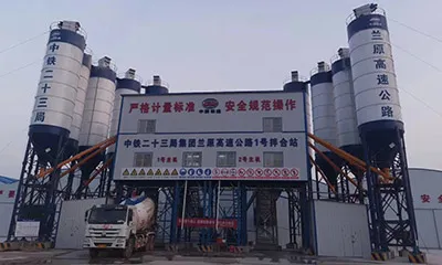 محطتا خلط خرسانة HZS120 مزدوجتان لمشروع طريق Lankao-Yuanyang السريع 