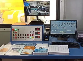 نظام التحكم